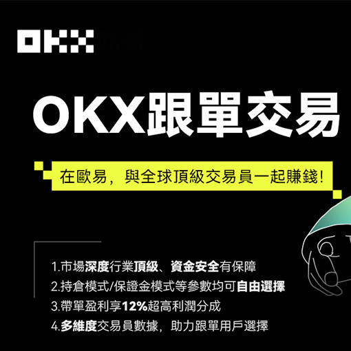 etherscan中文官网页面展示