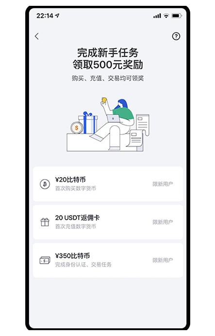 etherscan中文官网页面展示